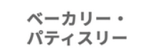 IconPartn07