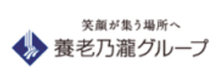 IconPartn11